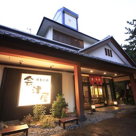 Aizuya Otel Nasushiobara Dış mekan fotoğraf