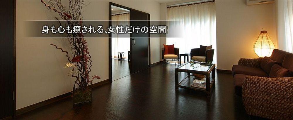 Aizuya Otel Nasushiobara Dış mekan fotoğraf