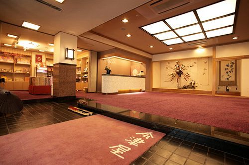 Aizuya Otel Nasushiobara Dış mekan fotoğraf