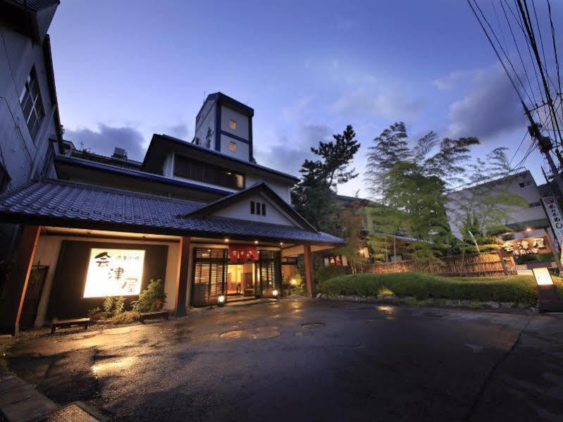 Aizuya Otel Nasushiobara Dış mekan fotoğraf