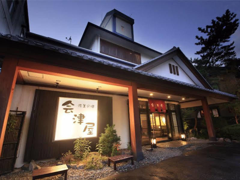 Aizuya Otel Nasushiobara Dış mekan fotoğraf