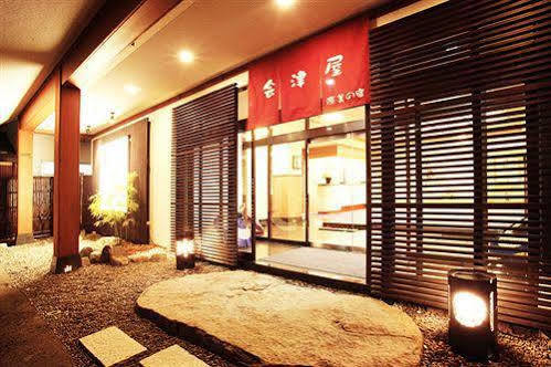 Aizuya Otel Nasushiobara Dış mekan fotoğraf
